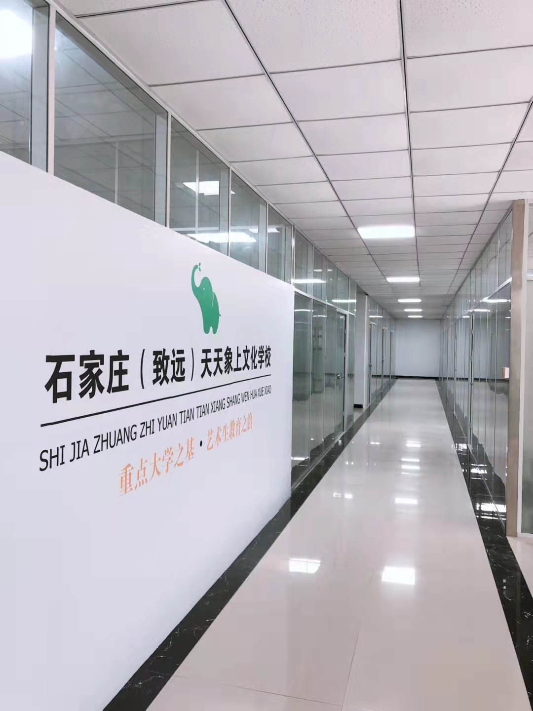 藝術生文化課告訴您高三刷題要懂得取舍！