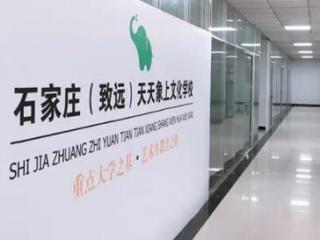 看看我校的老師說說如何看待學生高考這件事的？