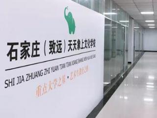 藝考生文化課培訓如何學習文化課?